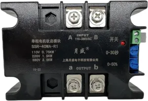 220V Single-Phase Intelligent Motor Soft Starter Soft Start Module Soft Start 50-60HZ Compatible 2/4/6/8KW(SSR-200WA-R1(8KW))