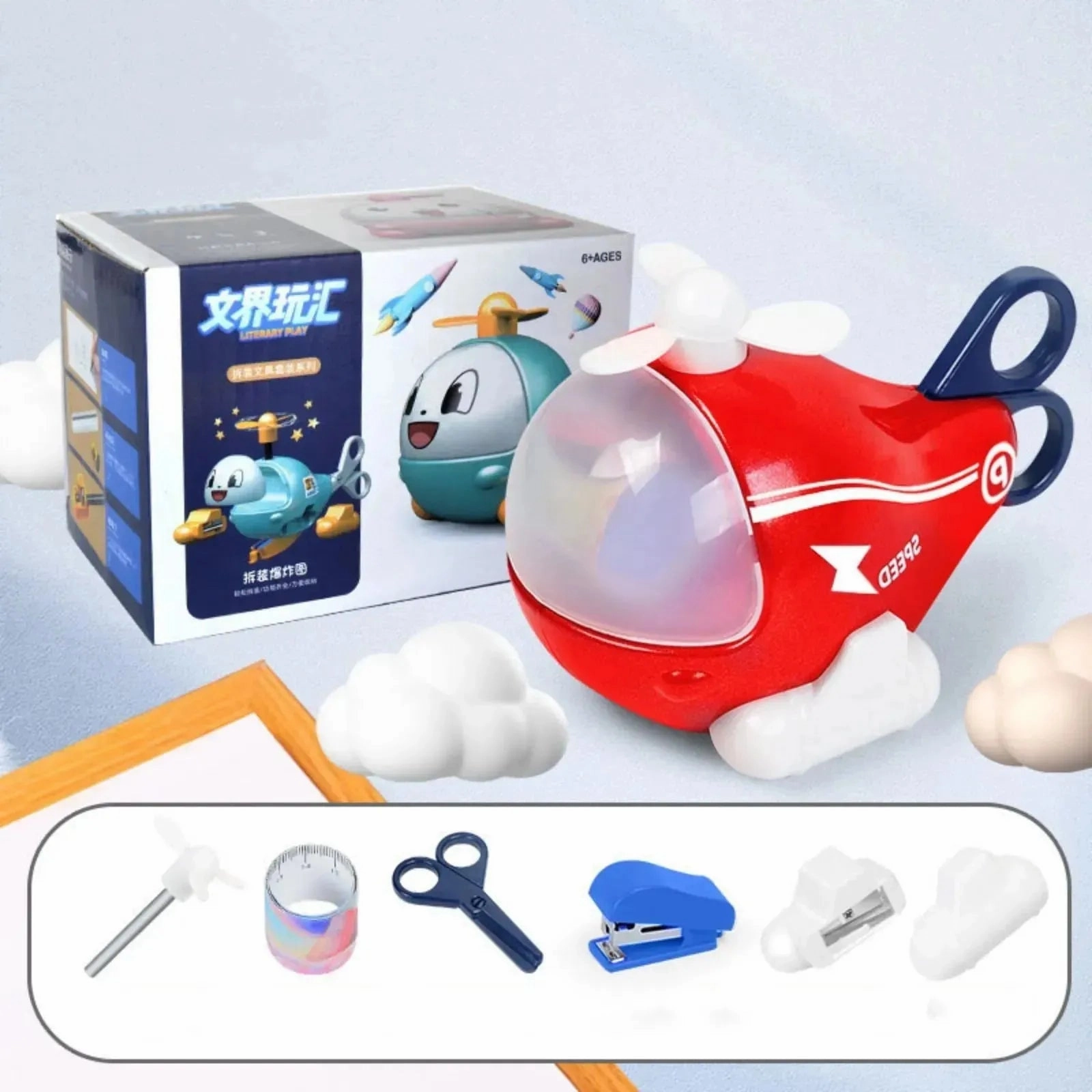 6 In 1 Helicopter Stationery Set