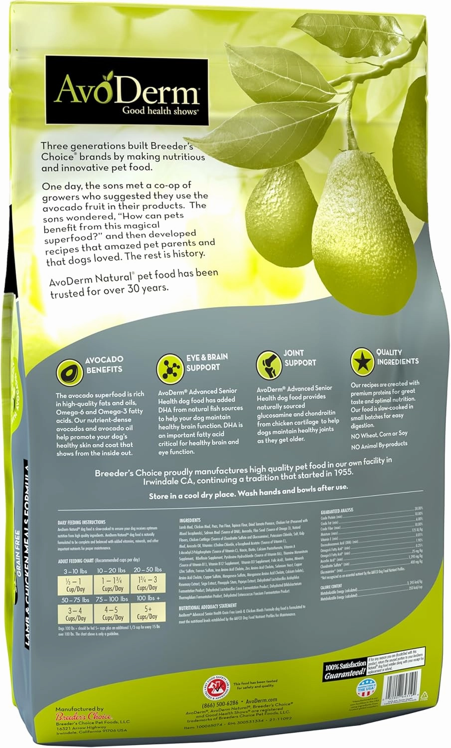 AvoDerm Natural Advanced Senior Health Dry Dog Food, Lamb Recipe, Grain Free, 24 lbs