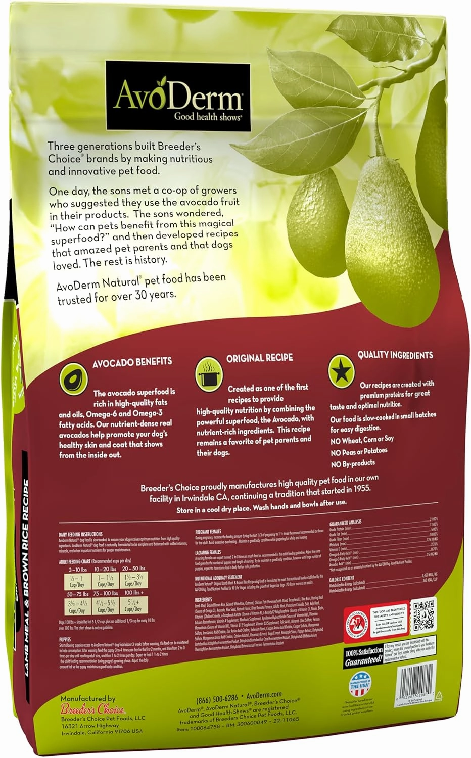 AvoDerm Natural Dry Dog Food, For Skin & Coat, Lamb & Rice Formula, 15 Pound