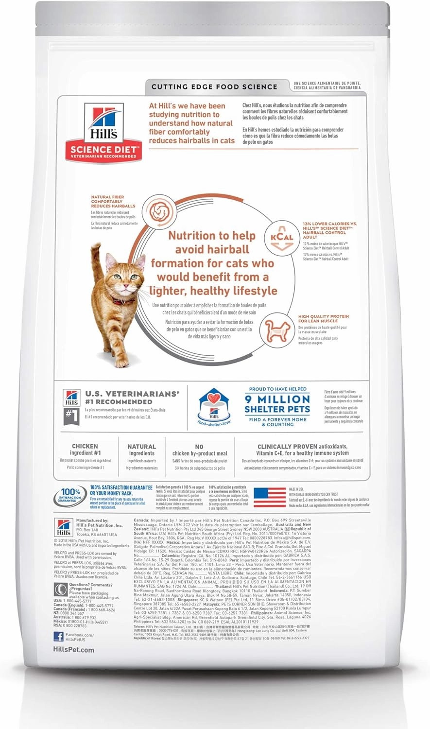 Hill's Science Diet Hairball Control Light, Adult 1-6, Weight Management & Hairball Control Support, Dry Cat Food, Chicken Recipe, 15.5 lb Bag