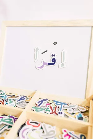 ILM Toolbox Build-A-Word Magnetic Arabic Letter Alphabet Set for Kids, 143 Wooden Arabic Letters in a Wooden Storage Box with Dry Erase Board
