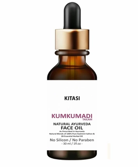 Kumkumadi 100% Pure & Natural Face Serum 30Ml, Brightening, Pigmentation, UV Damage Repair