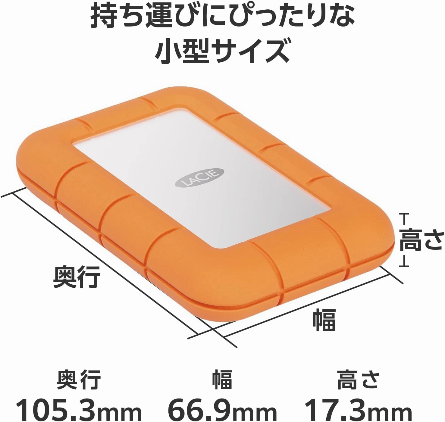 LaCie Rugged Mini Externe SSD 2TB, PC/Mac/iPad/Thunderbolt, 40 Gb/s, 2.000 MB/s, Rescue Services (STMF2000400)