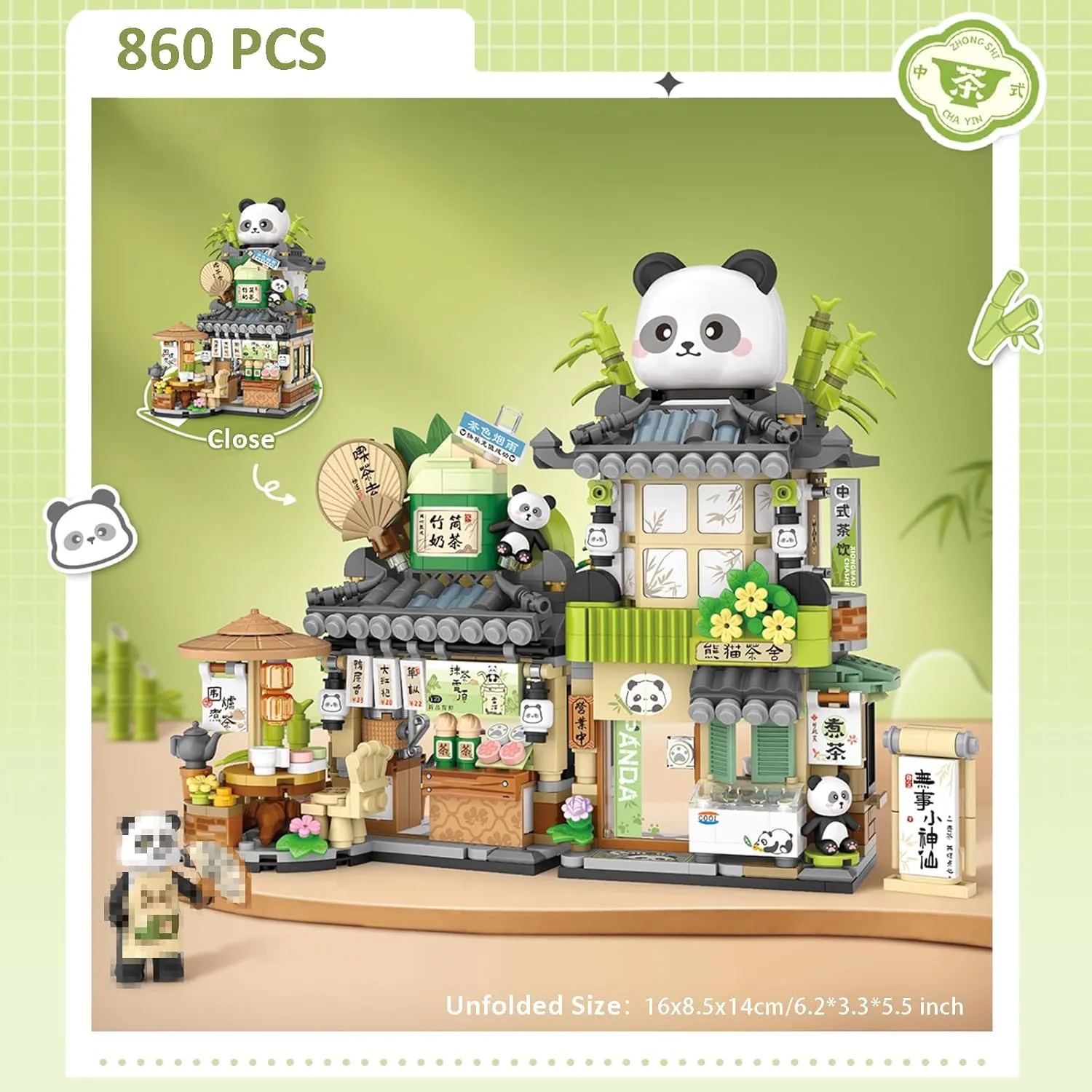 Mini City Shop Street View Building Blocks Model Set,Simulation Animals Architecture Collection Particle Construction Building Bricks Toy,Home Decoration (Panda Tea House)