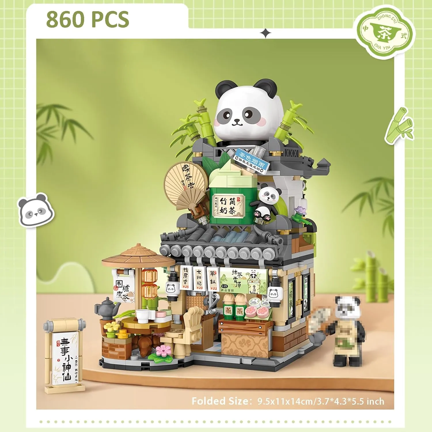 Mini City Shop Street View Building Blocks Model Set,Simulation Animals Architecture Collection Particle Construction Building Bricks Toy,Home Decoration (Panda Tea House)