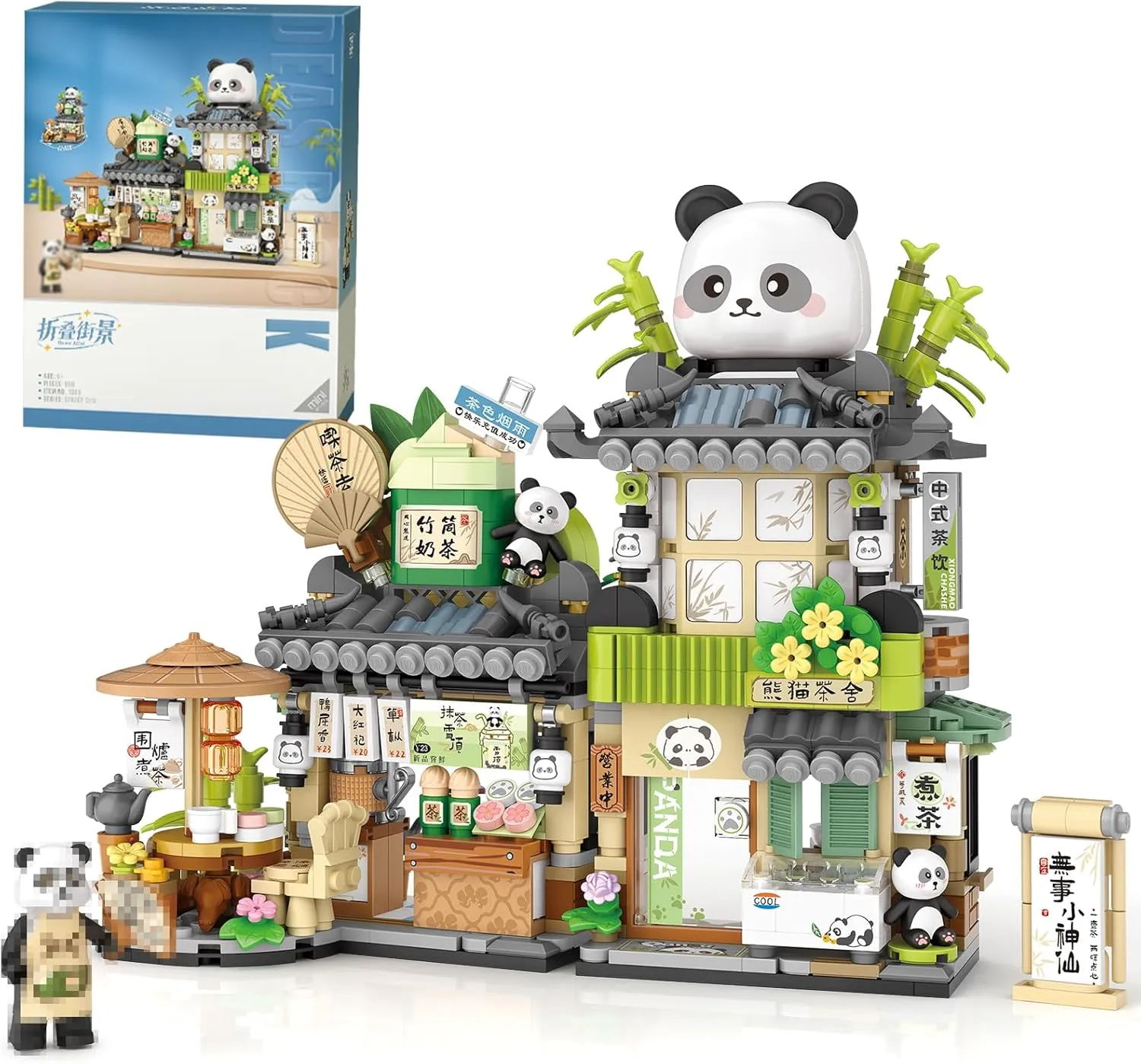 Mini City Shop Street View Building Blocks Model Set,Simulation Animals Architecture Collection Particle Construction Building Bricks Toy,Home Decoration (Panda Tea House)