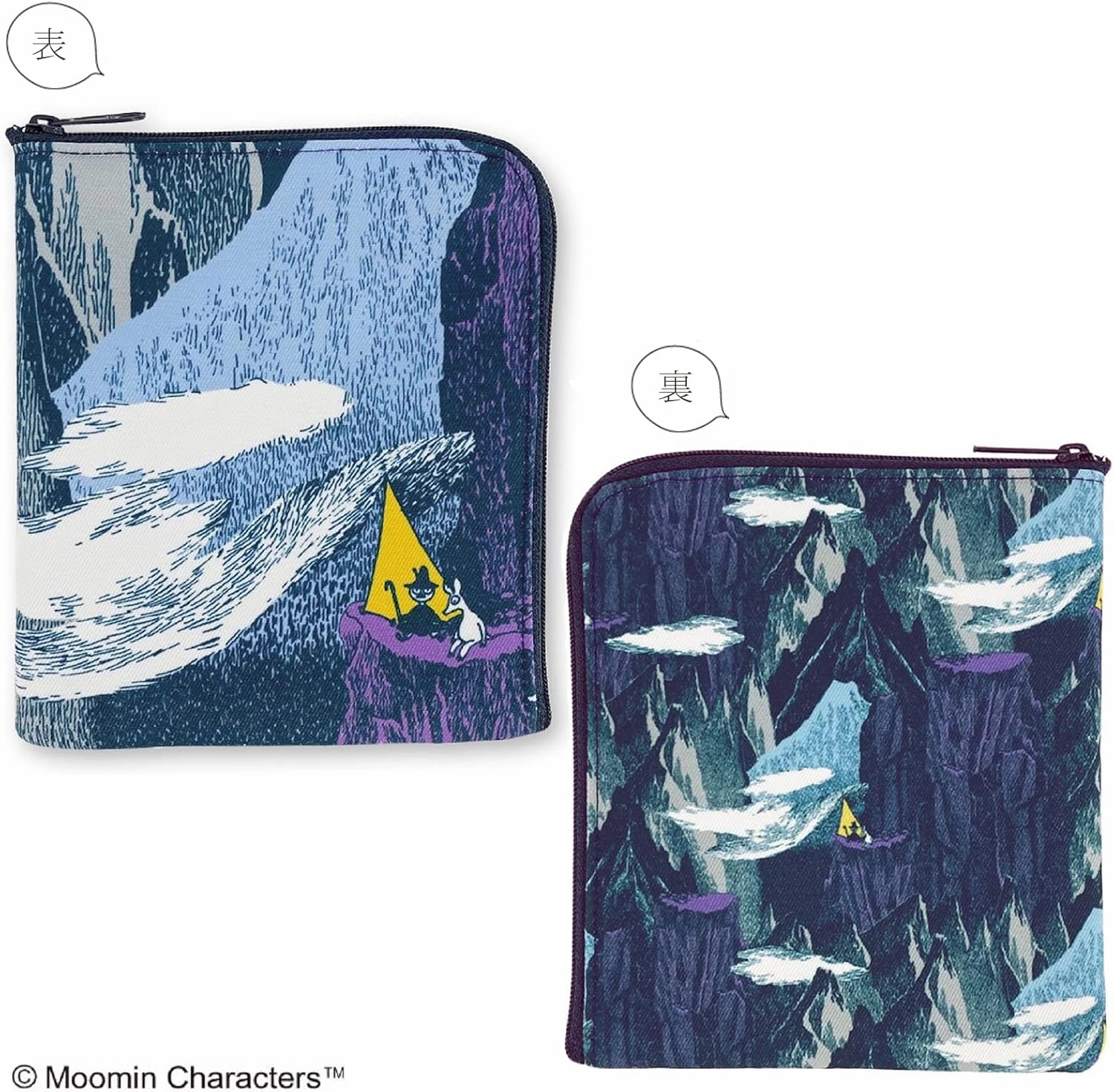 Miyamoto 05947 Moomin Outdoors Flat Mini Pouch, Tent, Purple, Approx. 5.9 x 5.1 inches (15 x 13 cm)