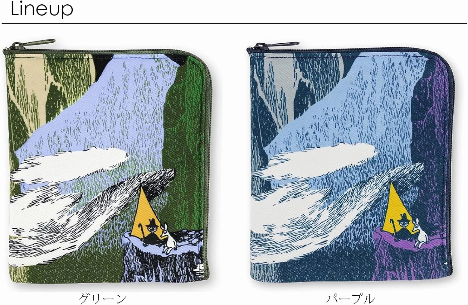 Miyamoto 05947 Moomin Outdoors Flat Mini Pouch, Tent, Purple, Approx. 5.9 x 5.1 inches (15 x 13 cm)