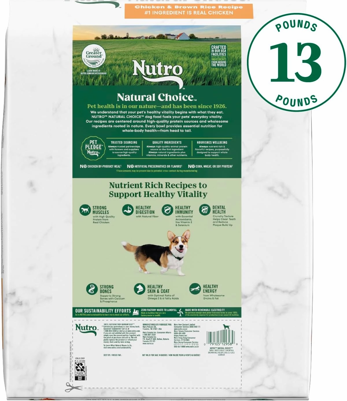 Nutro Natural Choice Adult Small Breed Dry Dog Food, Chicken and Brown Rice, 13 lbs.