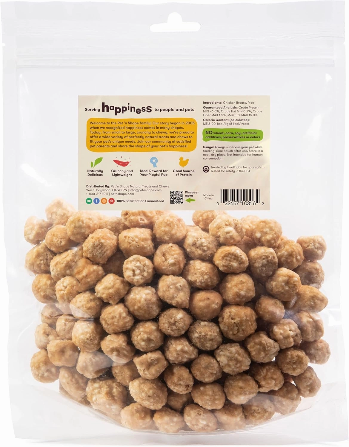 Pet 'n Shape Chik 'n Rice Balls Dog Treats - 1 Pound