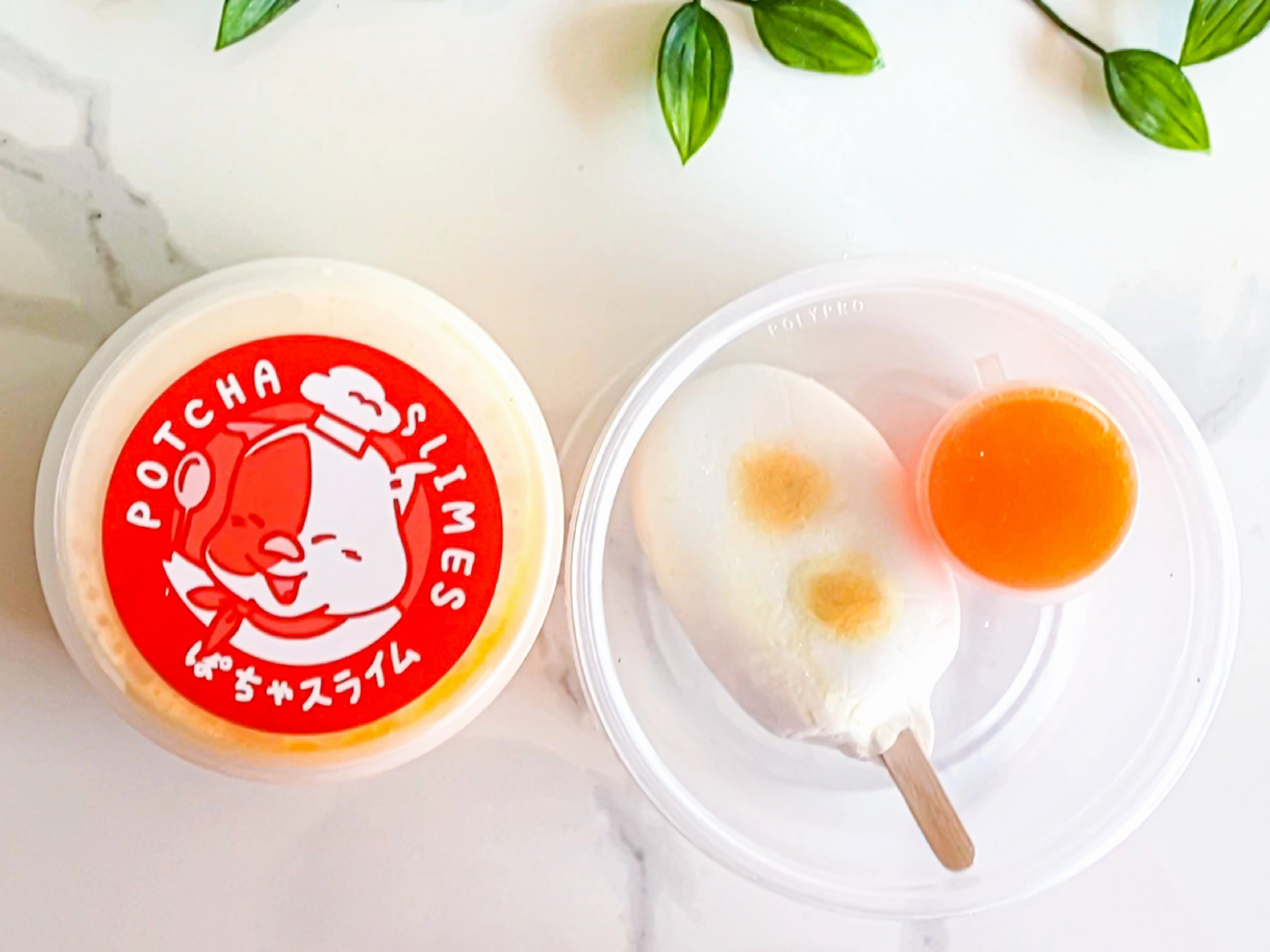 SALTED EGG YOLK MILK POP