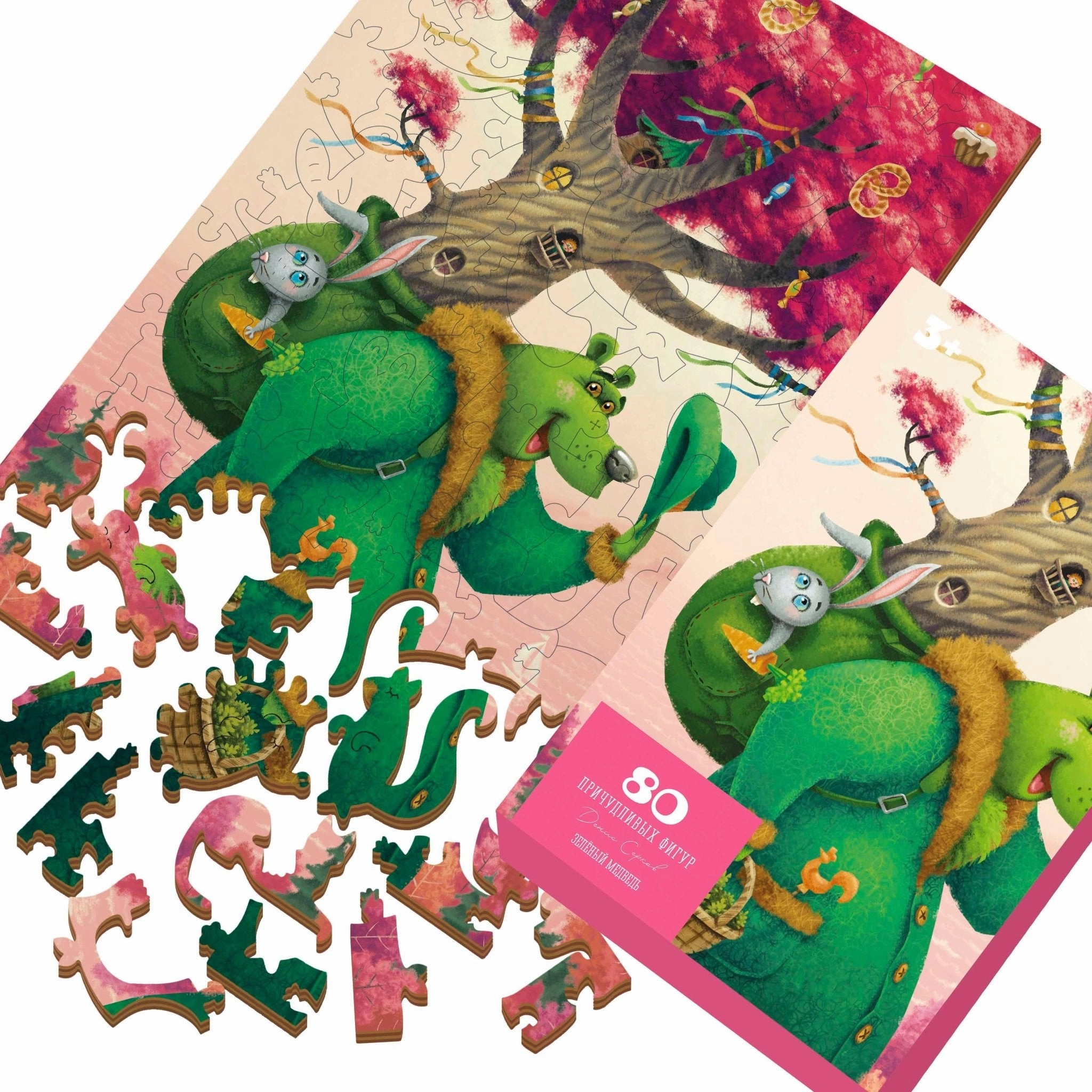 The Green Bear, 80 wooden puzzles  - DaVICI